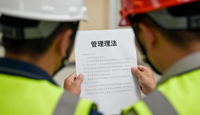 现场支持在流程优化中的关键作用与实践建议